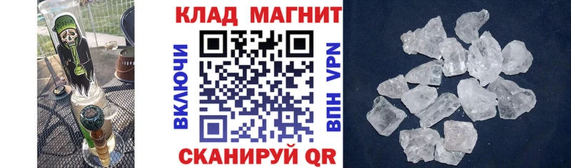 Купить наркотики Белгород ГАШИШ  Alpha PVP  АМФ  Меф мяу мяу 
