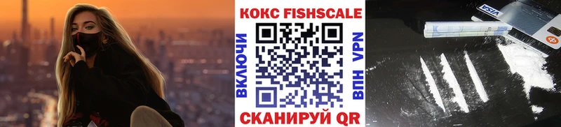 Кокаин 98%  что такое   кракен как зайти  Белгород 