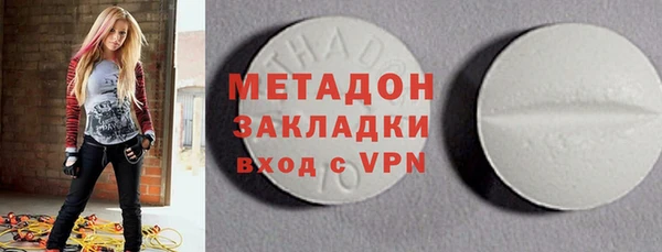 прущий лед Бородино