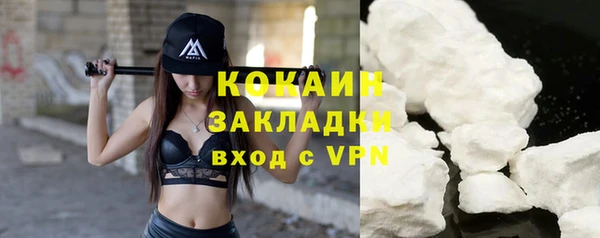 крисы Покров