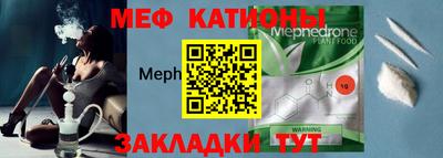 кокаин VHQ Аргун