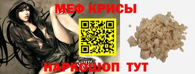 Альфа ПВП Апшеронск