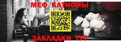 прущие грибы Апрелевка