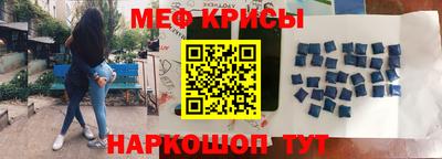 кокаин VHQ Аргун