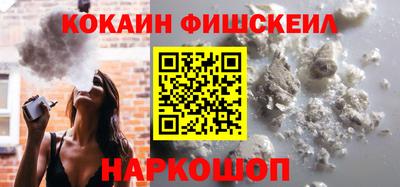 Альфа ПВП Апшеронск