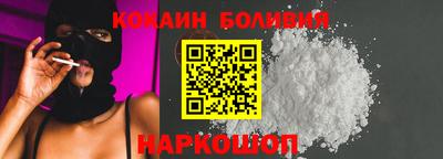 прущие грибы Апрелевка
