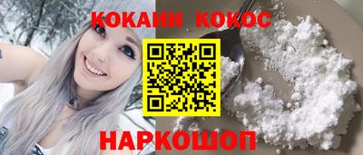 прущие грибы Апрелевка