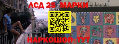 прущие грибы Апрелевка