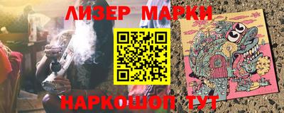 MDMA Premium VHQ Апшеронск