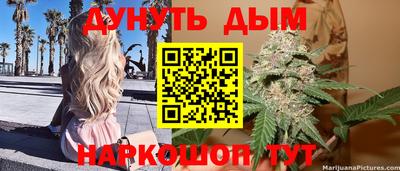 прущие грибы Апрелевка