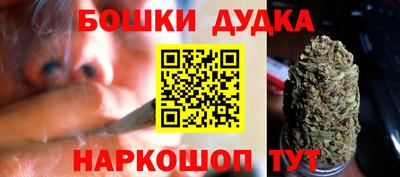 прущие грибы Апрелевка