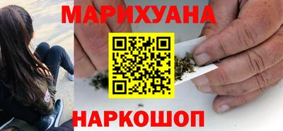 MDMA Premium VHQ Апшеронск