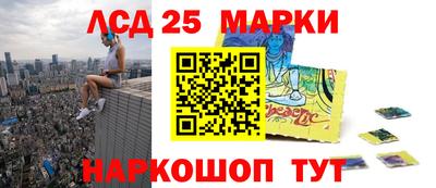 прущие грибы Апрелевка