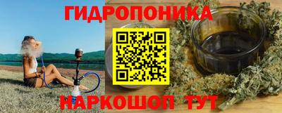 прущие грибы Апрелевка