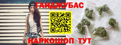 кокаин VHQ Аргун