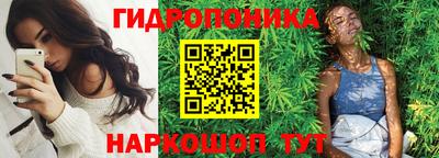 MDMA Premium VHQ Апшеронск