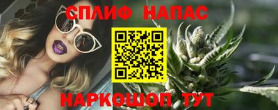 мефедрон Апрелевка