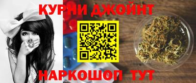 кокаин VHQ Аргун
