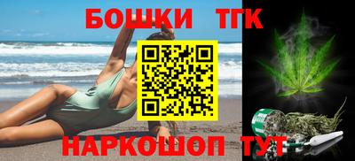 MDMA Premium VHQ Апшеронск