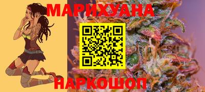 кокаин VHQ Аргун