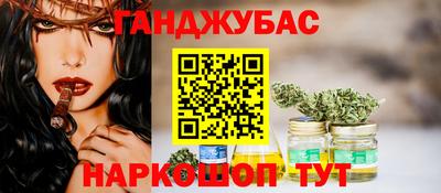 кокаин VHQ Аргун