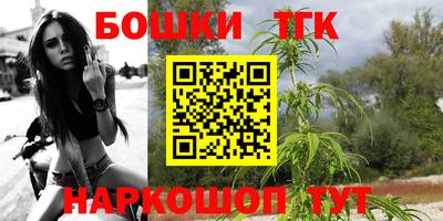 мефедрон Апрелевка