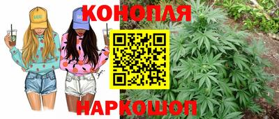 кокаин VHQ Аргун