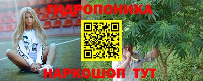 MDMA Premium VHQ Апшеронск