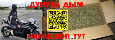 кокаин VHQ Аргун