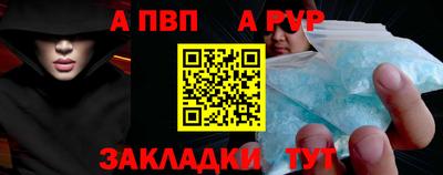 кокаин VHQ Аргун