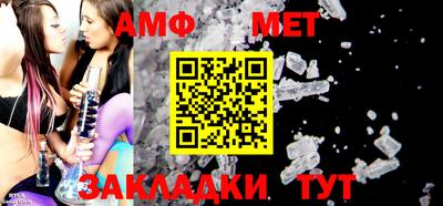 MDMA Premium VHQ Апшеронск