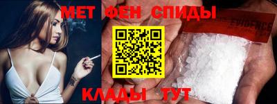 прущие грибы Апрелевка
