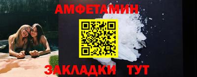 MDMA Premium VHQ Апшеронск