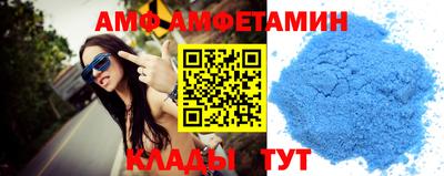 прущие грибы Апрелевка