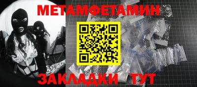 кокаин VHQ Аргун