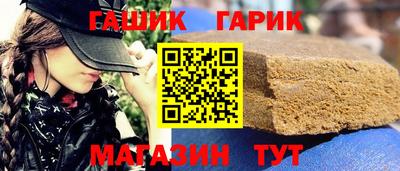 кокаин VHQ Аргун