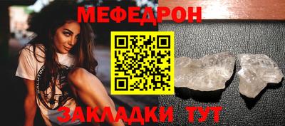 Альфа ПВП Апшеронск