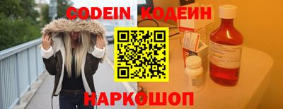 трава Берёзовский