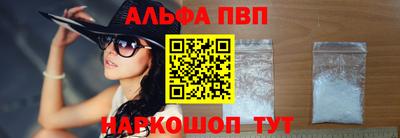 кокаин VHQ Аргун