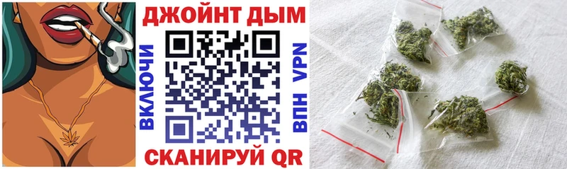 МАРИХУАНА VHQ  купить наркотик  Белгород 